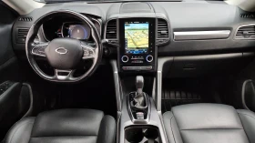 Renault Koleos 2.0LPE 2WD autogeorge.com - 26800 лв. / 13702.62 € - 28702786 7 | Car24.bg Renault Koleos 2.0LPE 2WD autogeorge.com - 26800 лв. / 13702.62 € - 28702786 7