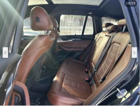 BMW X3 M* SPORT* ХЕДЪП* ПАНОРАМА* ДИГИТАЛНО* ТАБЛО* - 21854 € / 42742.71 лв. - 66393836 14 | Car24.bg BMW X3 M* SPORT* ХЕДЪП* ПАНОРАМА* ДИГИТАЛНО* ТАБЛО* - 21854 € / 42742.71 лв. - 66393836 14