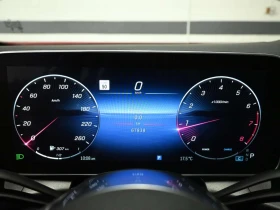 Mercedes-Benz GLC 300 4MATIC | Auto.bg — изображение 13 Mercedes-Benz GLC 300 4MATIC | Auto.bg — изображение 13