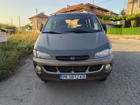 Hyundai H1