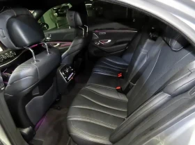 Mercedes-Benz S 350 4MATIC* DISTR* FULL* КРАЙНА ЦЕНА ДО БЪЛГАРИЯ* | Auto.bg — изображение 10 Mercedes-Benz S 350 4MATIC* DISTR* FULL* КРАЙНА ЦЕНА ДО БЪЛГАРИЯ* | Auto.bg — изображение 10