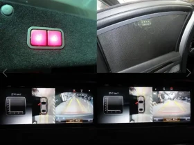 Mercedes-Benz S 350 4MATIC* DISTR* FULL* КРАЙНА ЦЕНА ДО БЪЛГАРИЯ* | Auto.bg — изображение 5 Mercedes-Benz S 350 4MATIC* DISTR* FULL* КРАЙНА ЦЕНА ДО БЪЛГАРИЯ* | Auto.bg — изображение 5