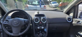 Opel Corsa undefined | Auto.bg — изображение 6 Opel Corsa undefined | Auto.bg — изображение 6
