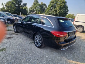 Mercedes-Benz C 220 2.2CDI/170к.с./НАВИГАЦИЯ/КОЖА - 10900 € / 21318.55 лв. - 20541393 7 | Car24.bg Mercedes-Benz C 220 2.2CDI/170к.с./НАВИГАЦИЯ/КОЖА - 10900 € / 21318.55 лв. - 20541393 7