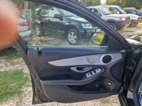 Mercedes-Benz C 220 2.2CDI/170к.с./НАВИГАЦИЯ/КОЖА - 10900 € / 21318.55 лв. - 20541393 10 | Car24.bg Mercedes-Benz C 220 2.2CDI/170к.с./НАВИГАЦИЯ/КОЖА - 10900 € / 21318.55 лв. - 20541393 10