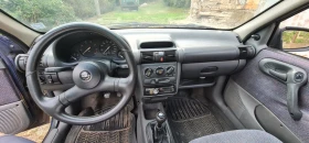 Opel Corsa undefined | Auto.bg — изображение 9 Opel Corsa undefined | Auto.bg — изображение 9