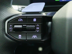Hyundai Ioniq 5 N* 80 kWh* AWD | Auto.bg — изображение 13 Hyundai Ioniq 5 N* 80 kWh* AWD | Auto.bg — изображение 13