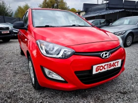 Hyundai I20 1.25 | Auto.bg — изображение 7 Hyundai I20 1.25 | Auto.bg — изображение 7