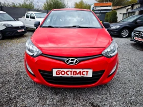 Hyundai I20 1.25 | Auto.bg — изображение 8 Hyundai I20 1.25 | Auto.bg — изображение 8