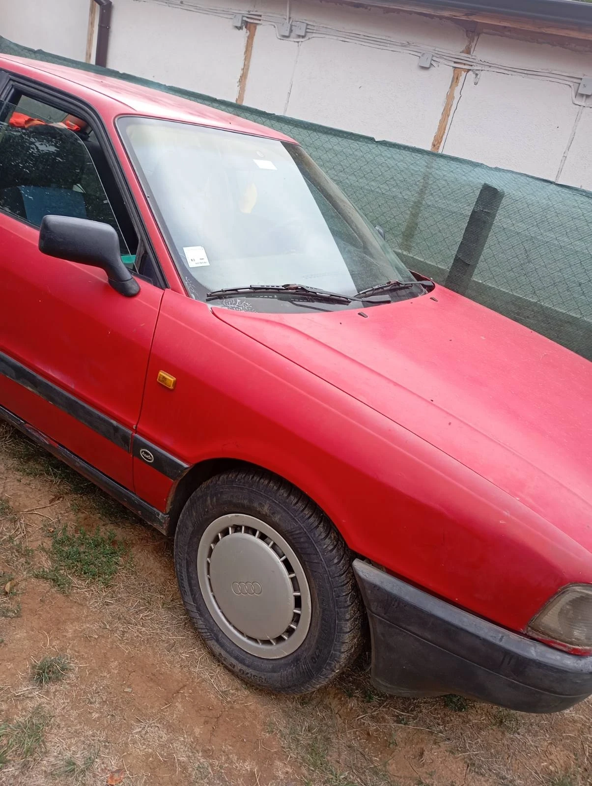 Audi 80 1.8 - изображение 2 | Auto.bg Audi 80 1.8 - изображение 2