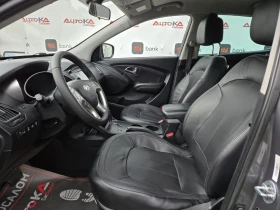 Hyundai IX35 2.0CRDI-184кс= АВТОМАТ= 4Х4= KEYLESS= ПОДГРЕВ= FUL - 16900 лв. / 8640.83 € - 40375588 7 | Car24.bg Hyundai IX35 2.0CRDI-184кс= АВТОМАТ= 4Х4= KEYLESS= ПОДГРЕВ= FUL - 16900 лв. / 8640.83 € - 40375588 7