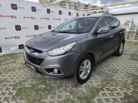 Hyundai IX35 2.0CRDI-184кс= АВТОМАТ= 4Х4= KEYLESS= ПОДГРЕВ= FUL - 16900 лв. / 8640.83 € - 40375588 6 | Car24.bg Hyundai IX35 2.0CRDI-184кс= АВТОМАТ= 4Х4= KEYLESS= ПОДГРЕВ= FUL - 16900 лв. / 8640.83 € - 40375588 6