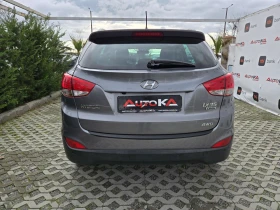 Hyundai IX35 2.0CRDI-184кс= АВТОМАТ= 4Х4= KEYLESS= ПОДГРЕВ= FUL - 16900 лв. / 8640.83 € - 40375588 4 | Car24.bg Hyundai IX35 2.0CRDI-184кс= АВТОМАТ= 4Х4= KEYLESS= ПОДГРЕВ= FUL - 16900 лв. / 8640.83 € - 40375588 4