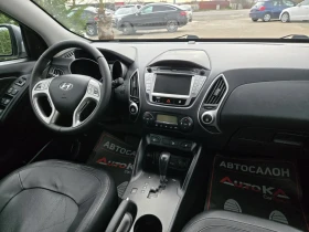 Hyundai IX35 2.0CRDI-184кс= АВТОМАТ= 4Х4= KEYLESS= ПОДГРЕВ= FUL - 16900 лв. / 8640.83 € - 40375588 13 | Car24.bg Hyundai IX35 2.0CRDI-184кс= АВТОМАТ= 4Х4= KEYLESS= ПОДГРЕВ= FUL - 16900 лв. / 8640.83 € - 40375588 13