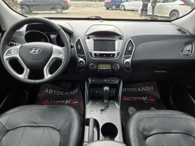 Hyundai IX35 2.0CRDI-184кс= АВТОМАТ= 4Х4= KEYLESS= ПОДГРЕВ= FUL - 16900 лв. / 8640.83 € - 40375588 12 | Car24.bg Hyundai IX35 2.0CRDI-184кс= АВТОМАТ= 4Х4= KEYLESS= ПОДГРЕВ= FUL - 16900 лв. / 8640.83 € - 40375588 12