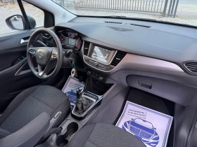 Opel Crossland X 1.2i Klima!! Camera!! EURO 6!! Italy!! - 8999 € - 63709159 13 | Car24.bg Opel Crossland X 1.2i Klima!! Camera!! EURO 6!! Italy!! - 8999 € - 63709159 13
