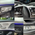 Mercedes-Benz GLE 400 AMG-ОБДУХВАНЕ-МАСАЖИ-BURMESTER-DISTRONIC-DIGITAL- - [16] 