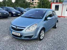 Opel Corsa 1.2i Газ/Бензин, Обслужен, Нови Гуми, Климатик - Car24.bg Opel Corsa 1.2i Газ/Бензин, Обслужен, Нови Гуми, Климатик