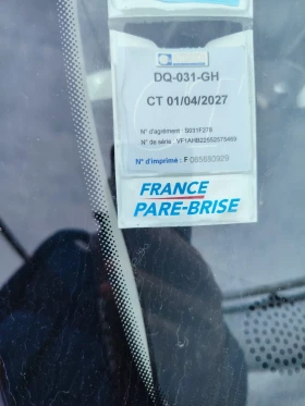 Renault Twingo 0, 9 Turbo, Cabrio | Mobile.bg — малка снимка 13