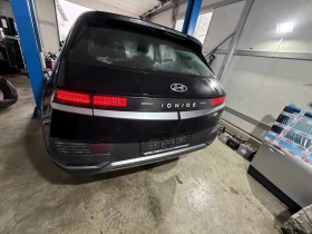 Hyundai Ioniq 5 325кс-4х4 | Auto.bg — изображение 8 Hyundai Ioniq 5 325кс-4х4 | Auto.bg — изображение 8
