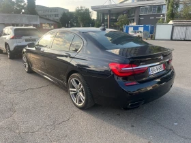 BMW 750 Xdrive LONG - 22000 € / 43028.26 лв. - 94671870 5 | Car24.bg BMW 750 Xdrive LONG - 22000 € / 43028.26 лв. - 94671870 5