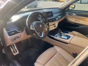 BMW 750 Xdrive LONG - 22000 € / 43028.26 лв. - 94671870 11 | Car24.bg BMW 750 Xdrive LONG - 22000 € / 43028.26 лв. - 94671870 11