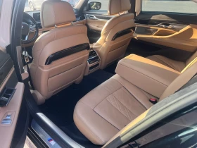 BMW 750 Xdrive LONG - 22000 € / 43028.26 лв. - 94671870 10 | Car24.bg BMW 750 Xdrive LONG - 22000 € / 43028.26 лв. - 94671870 10