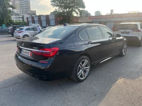 BMW 750 Xdrive LONG - 22000 € / 43028.26 лв. - 94671870 7 | Car24.bg BMW 750 Xdrive LONG - 22000 € / 43028.26 лв. - 94671870 7