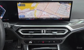 BMW 340 i* M SPORT PRO* CARBON* DISTRONIC* HARMAN* КРАЙНА | Auto.bg — изображение 13 BMW 340 i* M SPORT PRO* CARBON* DISTRONIC* HARMAN* КРАЙНА | Auto.bg — изображение 13