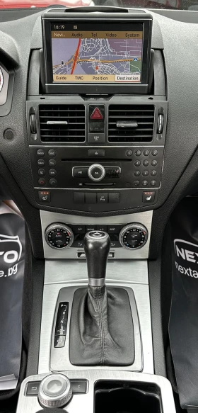 Mercedes-Benz C 300 3.0i 231HP AMG HARMAN/KARDON ПАНО ПОДГРЕВ ШИБЕДАХ | Auto.bg — изображение 11 Mercedes-Benz C 300 3.0i 231HP AMG HARMAN/KARDON ПАНО ПОДГРЕВ ШИБЕДАХ | Auto.bg — изображение 11