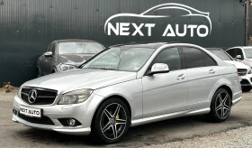 Mercedes-Benz C 300 3.0i 231HP AMG HARMAN/KARDON ПАНО ПОДГРЕВ ШИБЕДАХ | Auto.bg — изображение 1 Mercedes-Benz C 300 3.0i 231HP AMG HARMAN/KARDON ПАНО ПОДГРЕВ ШИБЕДАХ | Auto.bg — изображение 1
