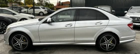 Mercedes-Benz C 300 3.0i 231HP AMG HARMAN/KARDON ПАНО ПОДГРЕВ ШИБЕДАХ | Auto.bg — изображение 8 Mercedes-Benz C 300 3.0i 231HP AMG HARMAN/KARDON ПАНО ПОДГРЕВ ШИБЕДАХ | Auto.bg — изображение 8