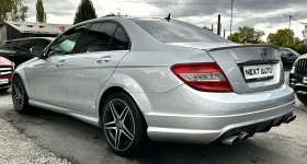 Mercedes-Benz C 300 3.0i 231HP AMG HARMAN/KARDON ПАНО ПОДГРЕВ ШИБЕДАХ | Auto.bg — изображение 7 Mercedes-Benz C 300 3.0i 231HP AMG HARMAN/KARDON ПАНО ПОДГРЕВ ШИБЕДАХ | Auto.bg — изображение 7