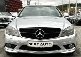 Mercedes-Benz C 300 3.0i 231HP AMG HARMAN/KARDON ПАНО ПОДГРЕВ ШИБЕДАХ | Auto.bg — изображение 2 Mercedes-Benz C 300 3.0i 231HP AMG HARMAN/KARDON ПАНО ПОДГРЕВ ШИБЕДАХ | Auto.bg — изображение 2