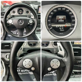 Mercedes-Benz C 300 3.0i 231HP AMG HARMAN/KARDON ПАНО ПОДГРЕВ ШИБЕДАХ | Auto.bg — изображение 14 Mercedes-Benz C 300 3.0i 231HP AMG HARMAN/KARDON ПАНО ПОДГРЕВ ШИБЕДАХ | Auto.bg — изображение 14