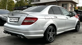 Mercedes-Benz C 300 3.0i 231HP AMG HARMAN/KARDON ПАНО ПОДГРЕВ ШИБЕДАХ | Auto.bg — изображение 5 Mercedes-Benz C 300 3.0i 231HP AMG HARMAN/KARDON ПАНО ПОДГРЕВ ШИБЕДАХ | Auto.bg — изображение 5