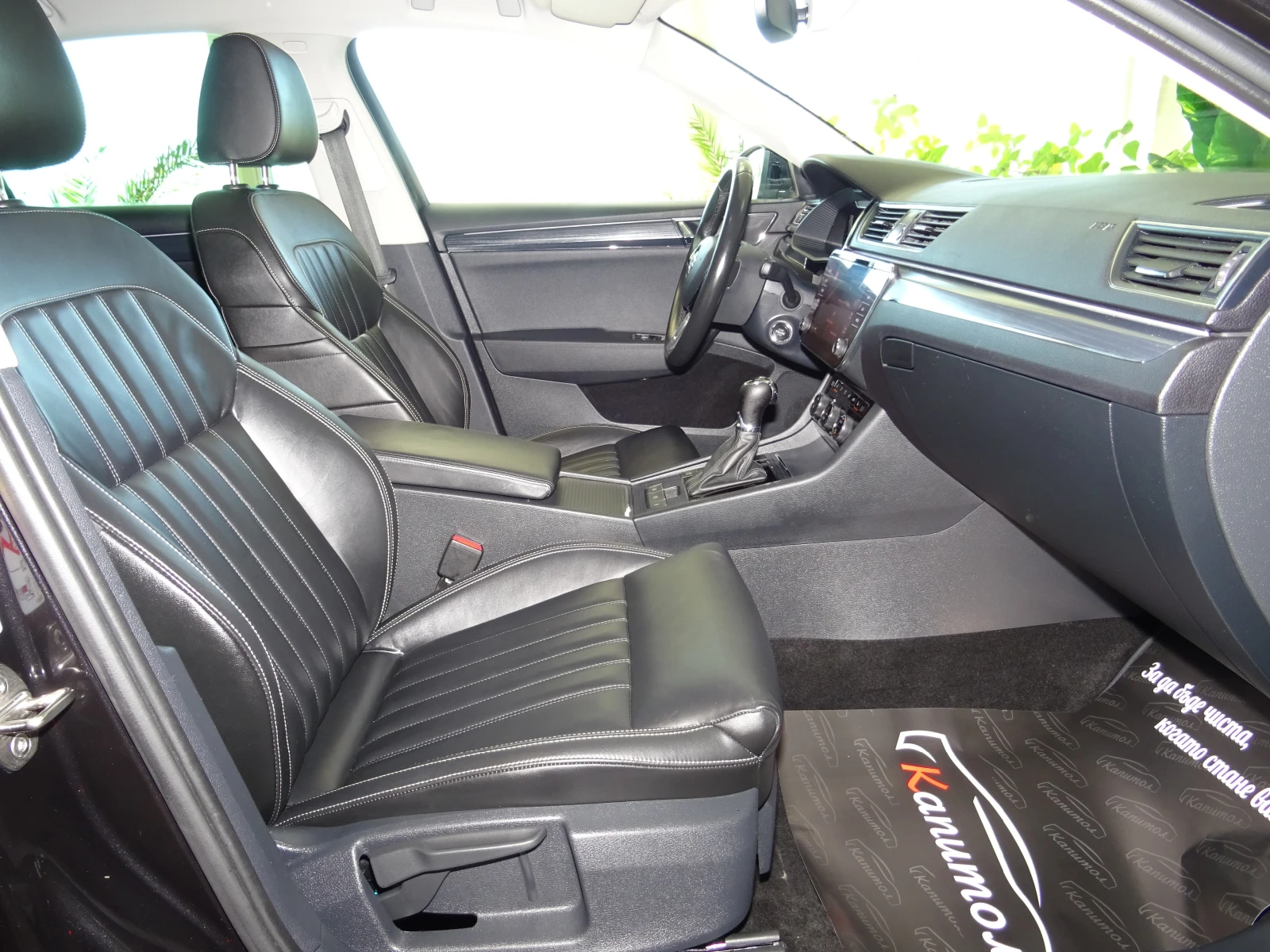 Skoda Superb 2.0TDI STYLE 7 DSG 150 - изображение 10 | Auto.bg Skoda Superb 2.0TDI STYLE 7 DSG 150 - изображение 10