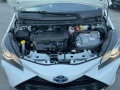 Toyota Yaris 1.5 HYBRID 100 * NAVI * EURO 6 *  - [17] 