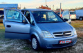 Opel Meriva 1.3CDTI TOP!! - [3] 
