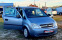 Обява за продажба на Opel Meriva 1.3CDTI TOP!! ~4 500 лв. - изображение 1