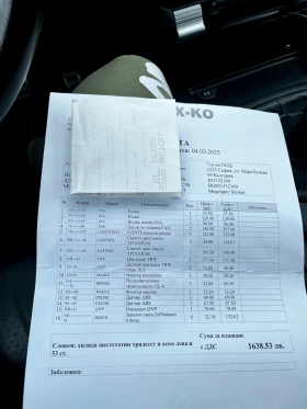 Porsche Cayenne 3.2 ГАЗ/РЪЧКА/ПРУЖИНИ!! | Mobile.bg — малка снимка 16