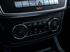 Mercedes-Benz ML 350 BLUETEC* HARMAN* КАМЕРА* 96668 КМ* КРАЙНА ЦЕНА | Auto.bg — изображение 12 Mercedes-Benz ML 350 BLUETEC* HARMAN* КАМЕРА* 96668 КМ* КРАЙНА ЦЕНА | Auto.bg — изображение 12