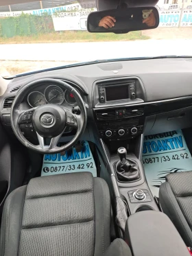Mazda CX-5 2.2 ТДИ 150кс Н.Внос | Auto.bg — изображение 11 Mazda CX-5 2.2 ТДИ 150кс Н.Внос | Auto.bg — изображение 11