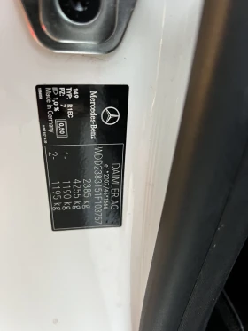 Mercedes-Benz E 220 COUPE AMG 4Matic BURMESTER CAMERA360 - 49900 лв. / 25513.46 € - 43196621 15 | Car24.bg Mercedes-Benz E 220 COUPE AMG 4Matic BURMESTER CAMERA360 - 49900 лв. / 25513.46 € - 43196621 15