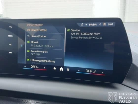 BMW 120 i M Sport Paket Steptronic - 35800 € / 70018.71 лв. - 37891598 10 | Car24.bg BMW 120 i M Sport Paket Steptronic - 35800 € / 70018.71 лв. - 37891598 10