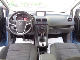 Opel Meriva 1.6CDTI-95-E6-BARTER-LIZING - 4990 € - 88330130 15 | Car24.bg Opel Meriva 1.6CDTI-95-E6-BARTER-LIZING - 4990 € - 88330130 15