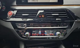 BMW M5 Sedan / Bowers & Wilkins / Автокредит | Auto.bg — изображение 17 BMW M5 Sedan / Bowers & Wilkins / Автокредит | Auto.bg — изображение 17