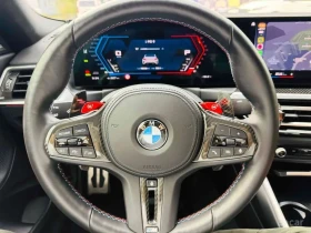 BMW M2 * ФИКСИРАНА ЦЕНА С ВСИЧКИ ТАКСИ ДО БЪЛГАРИЯ * | Auto.bg — изображение 8 BMW M2 * ФИКСИРАНА ЦЕНА С ВСИЧКИ ТАКСИ ДО БЪЛГАРИЯ * | Auto.bg — изображение 8