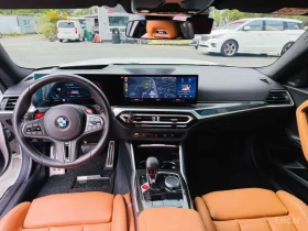 BMW M2 * ФИКСИРАНА ЦЕНА С ВСИЧКИ ТАКСИ ДО БЪЛГАРИЯ * | Auto.bg — изображение 7 BMW M2 * ФИКСИРАНА ЦЕНА С ВСИЧКИ ТАКСИ ДО БЪЛГАРИЯ * | Auto.bg — изображение 7