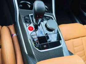 BMW M2 * ФИКСИРАНА ЦЕНА С ВСИЧКИ ТАКСИ ДО БЪЛГАРИЯ * | Auto.bg — изображение 12 BMW M2 * ФИКСИРАНА ЦЕНА С ВСИЧКИ ТАКСИ ДО БЪЛГАРИЯ * | Auto.bg — изображение 12